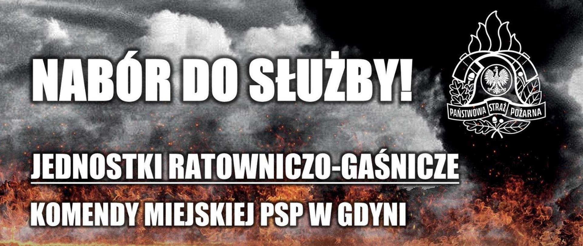Baner Nabór do służby w JRG KM PSP Gdynia