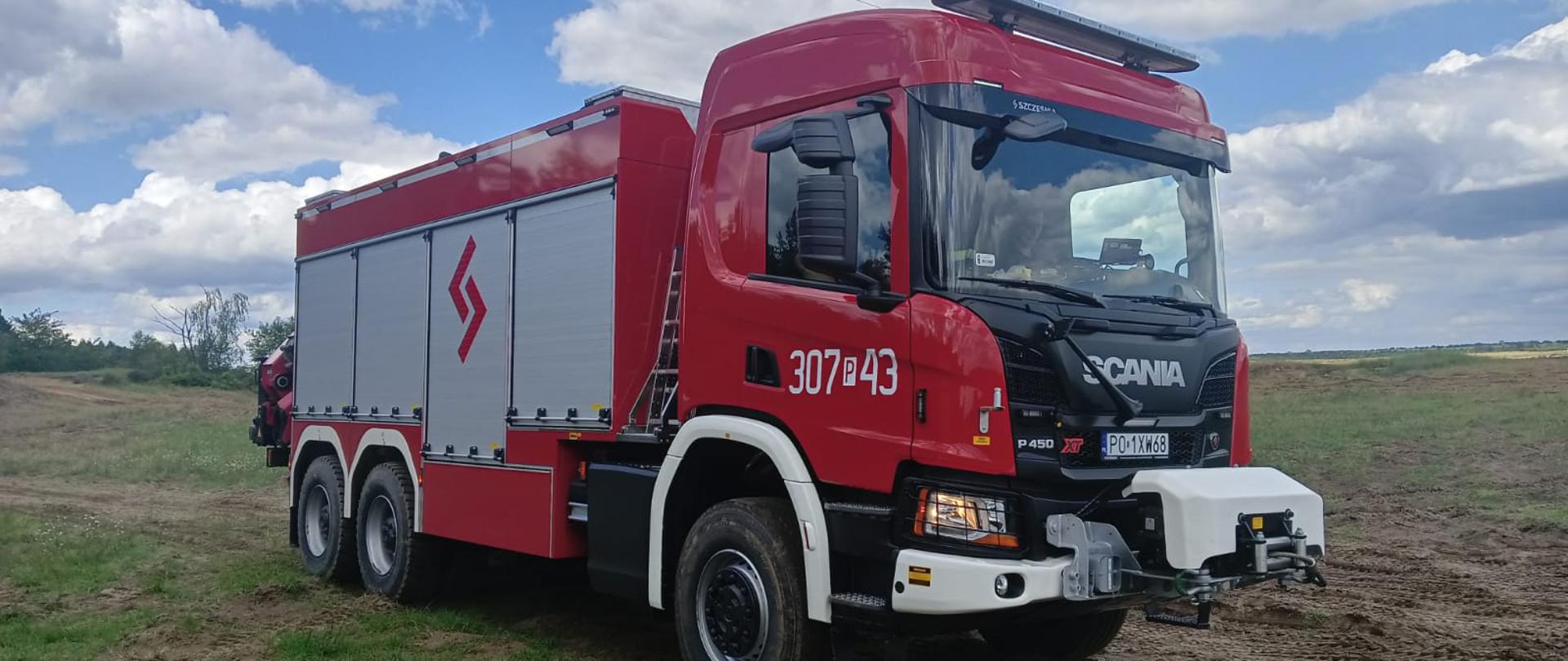 ĆWICZENIA Z NOWYM SPRZĘTEM