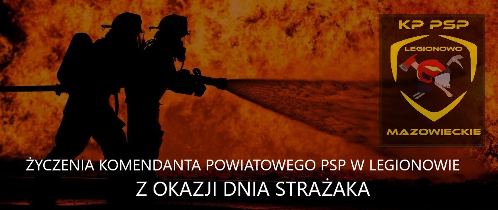 
Plan frontowy
Sylwetki dwóch strażaków w pełnym wyposażeniu, trzymających wężyk gaśniczy i rozpylających wodę.
Tło
Ogromny, huczący pożar z pomarańczowymi i żółtymi płomieniami oraz dymem.
Podmioty
strażacy
Działania
walczą z ogniem, rozpylają wodę wężykiem
Atmosfera
pilna, bohaterstwo, intensywna
Ustawienie
scena pożaru w nocy lub w trakcie awarii ogniowej
Styl
fotografia realistyczna
