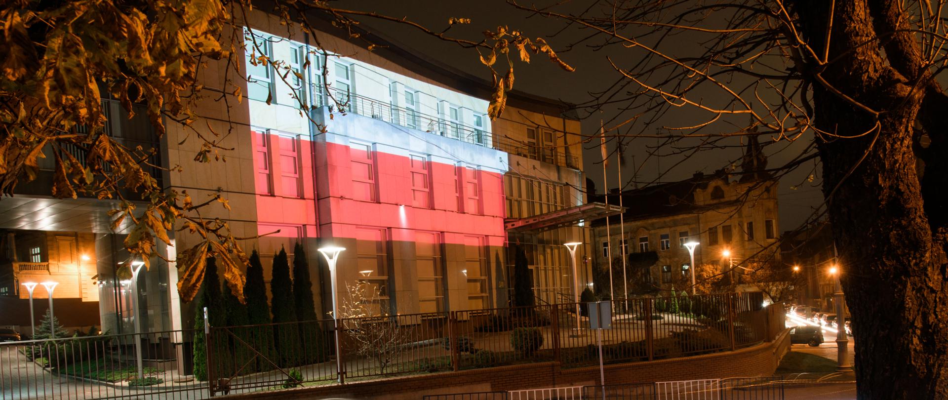 Święto Niepodległości we Lwowie