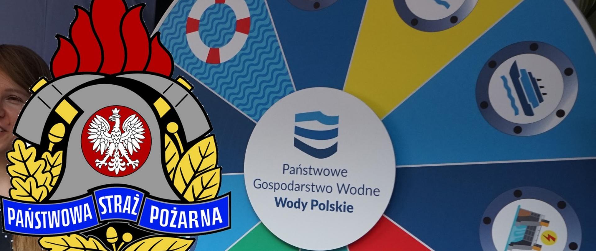 Baner na rzecz akcji Aktywni Błękitni. Logo Państwowego Gospodarstwa Wodnego Wody Polskie i Logo PSP. 