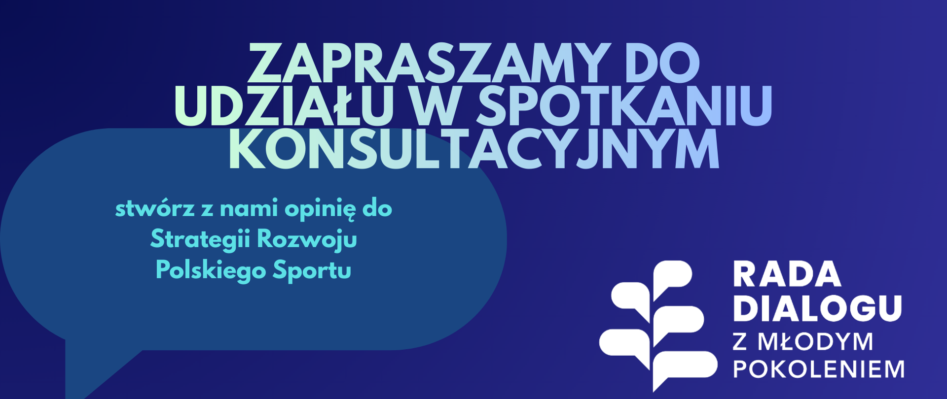 SRPS_konsultacje_RDzMP