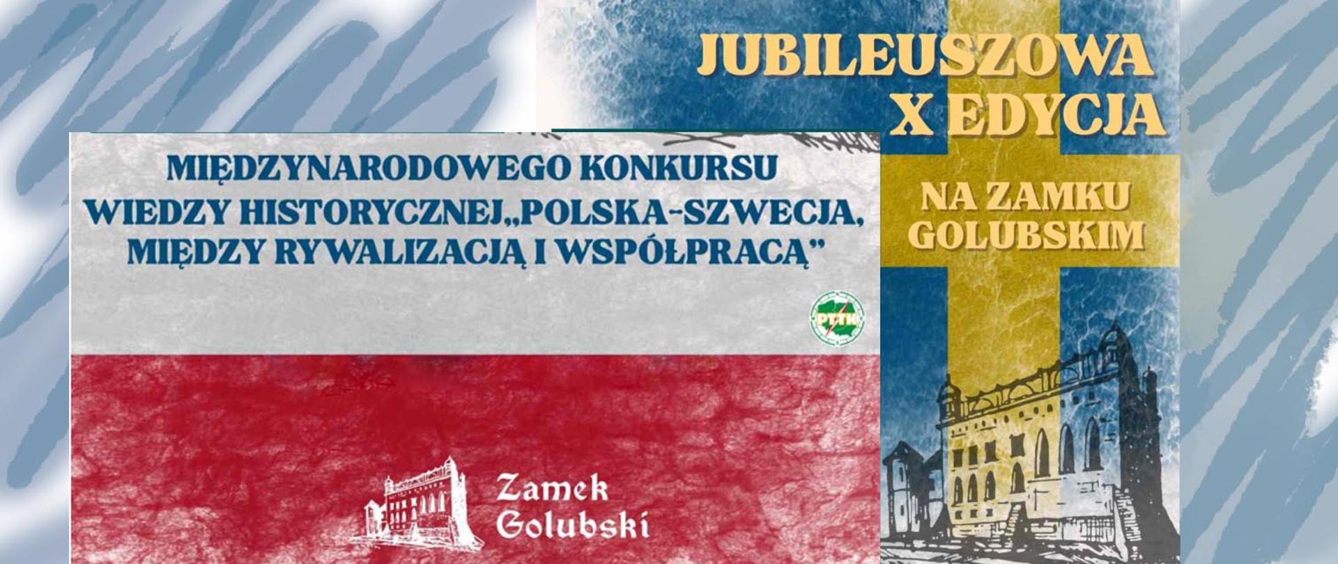 Konkurs Wiedzy Historycznej Polska - Szwecja, baner