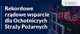675 WOZÓW STRAŻACKICH DLA OCHOTNICZYCH STRAŻY POŻARNYCH
