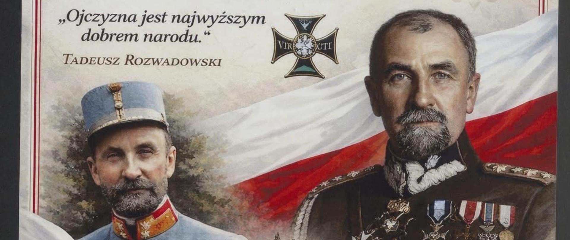 Zdjęcie plakatu z wydarzenia