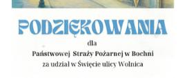 Podziękowanie dla KP PSP w Bochni a udział w Święcie ulicy Wolnica