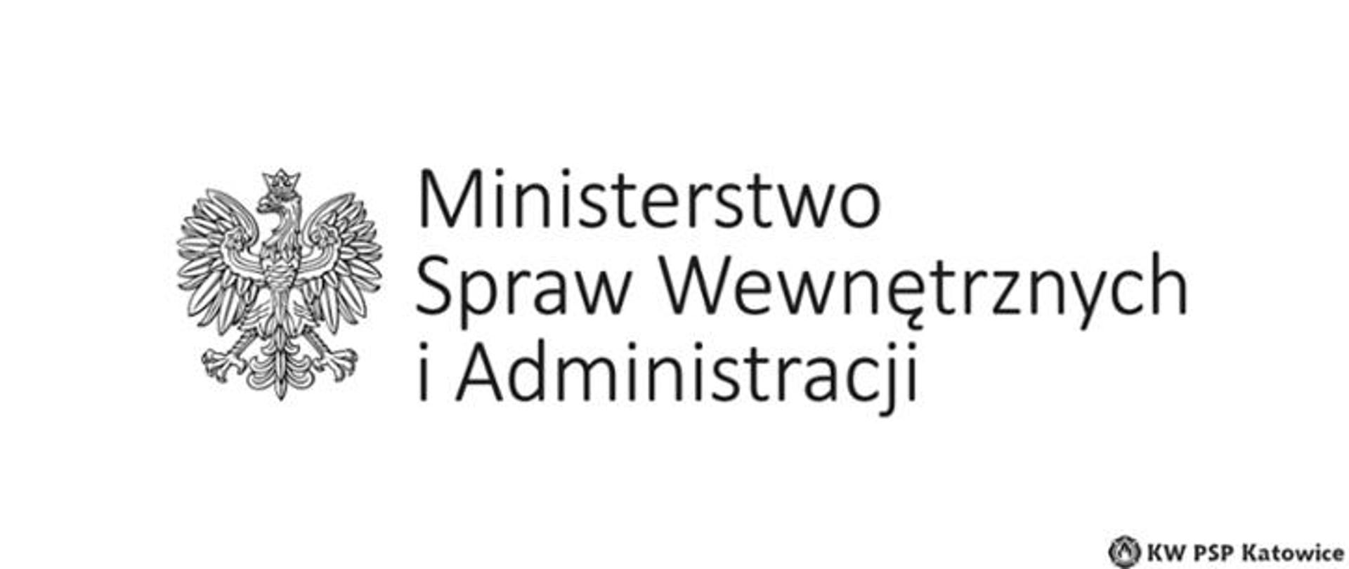 Zdjęcie przedstawia czarnobiałego orła w koronie z napisem Ministerstwo Spraw Wewnętrznych i Administracji