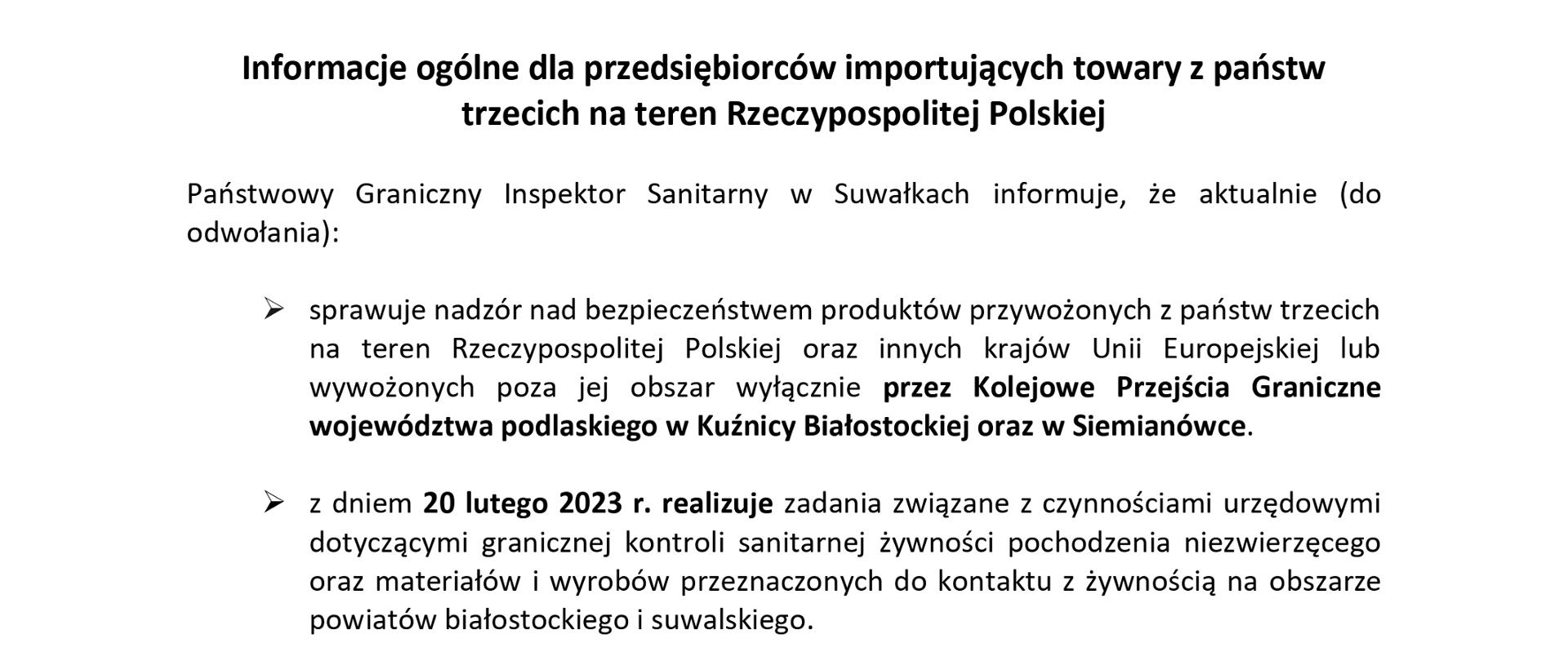 Informacje ogólne dla przedsiębiorców importujących towary z państw trzecich na teren Rzeczypospolitej Polskiej