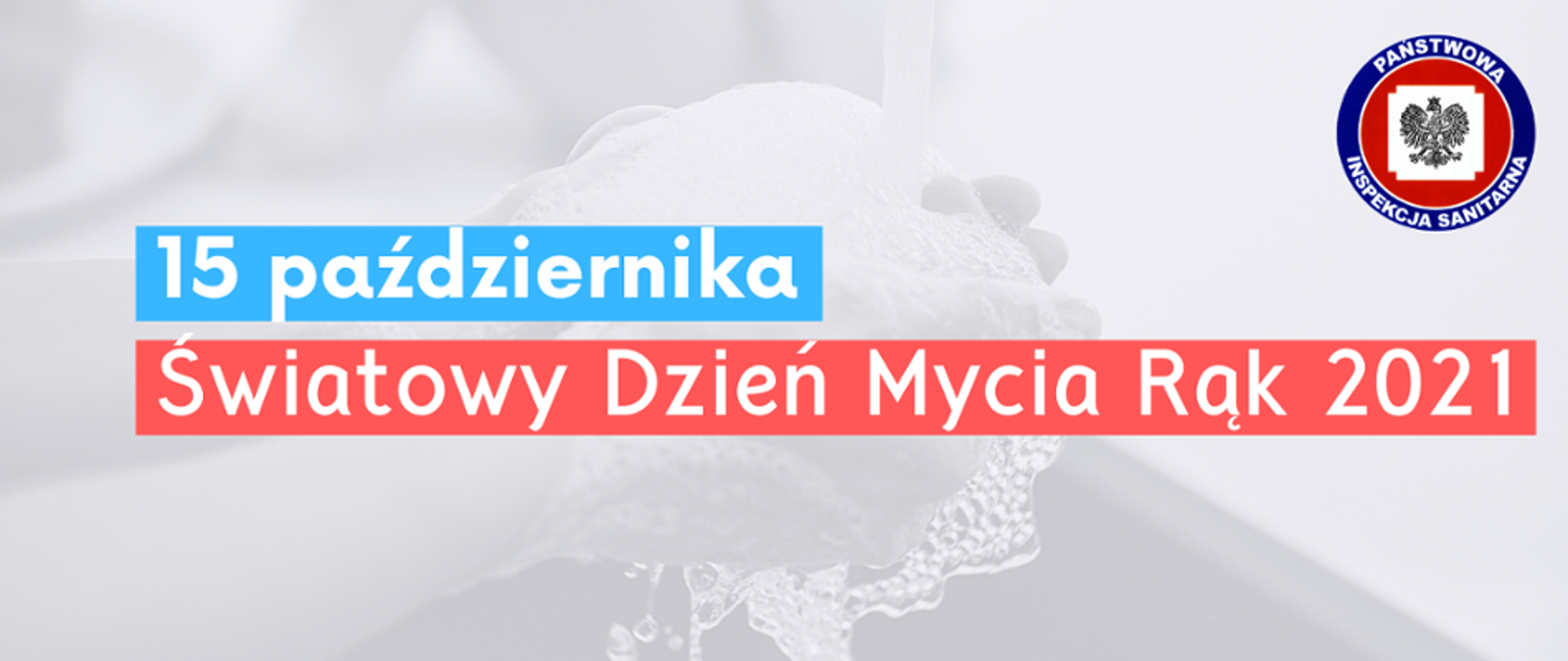 Światowy_dzień_mycia_rąk