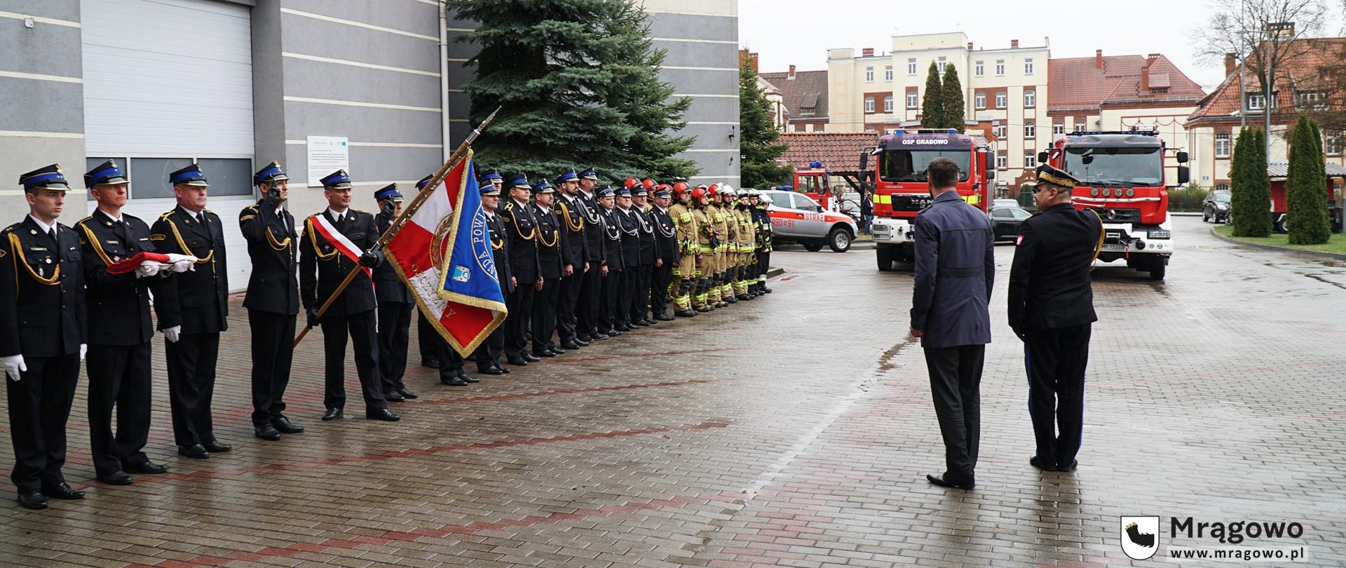 Uroczyste przekazanie samochodów ratowniczo gaśniczych