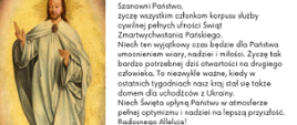 Życzenia od Przewodniczącego Rady Służby Publicznej - po lewej stronie Chrystus Zmartwychwstały, w środku tekst życzeń