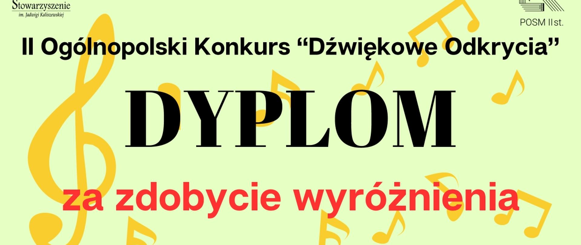 Tytuł konkursu i nazwa dyplomu na jasnożółtym tle z kluczem wiolinowym. Centralnie rysunek kolorowych instrumentów muzycznych. Poniżej imię i nazwisko wyróżnionego ucznia. U dołu skład i podpisy jury oraz data.
