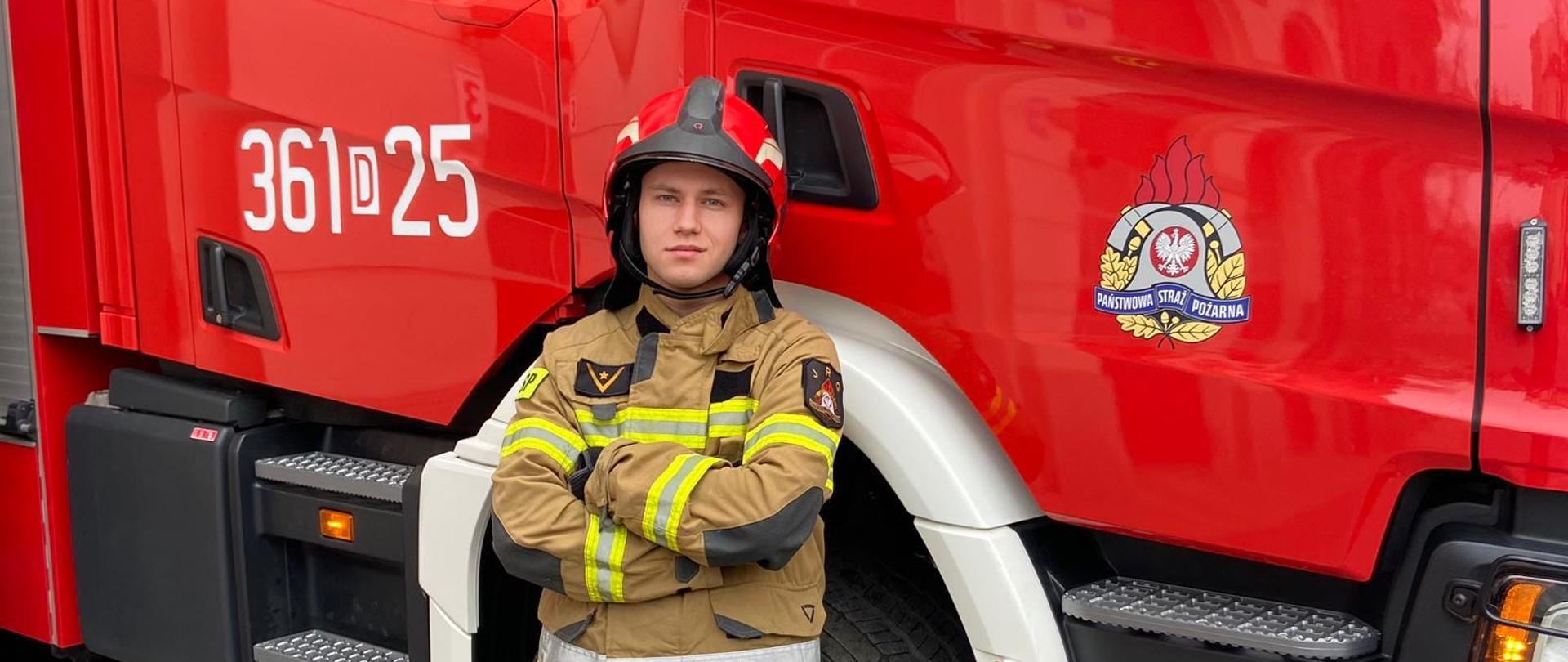 mł. asp. Wojciech Wójcik