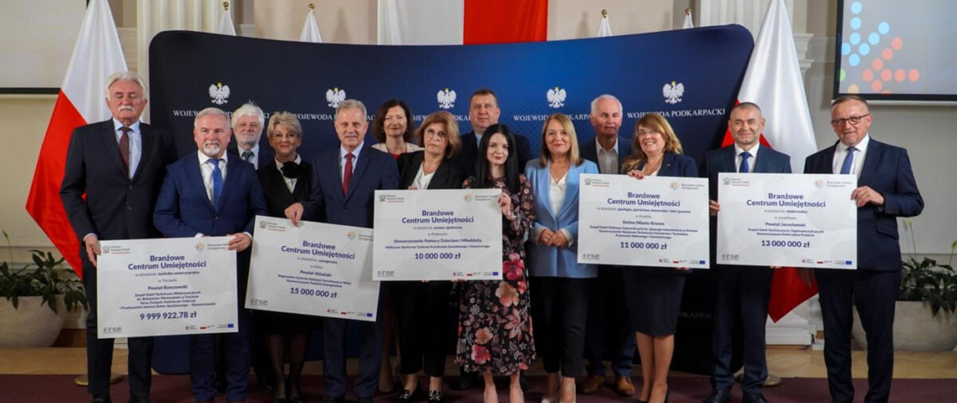 Uczestnicy konferencji dotyczącej branżowych centrów umiejętności