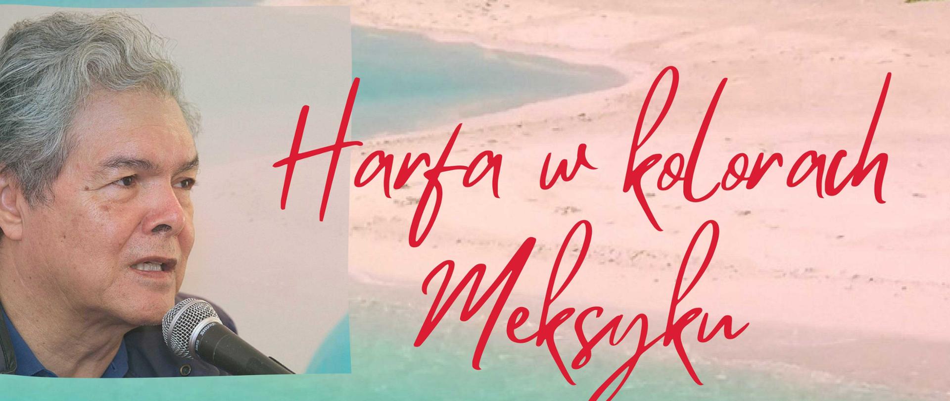 Na tle wyspy w lewym górnym rogu logo szkoły i Ministerstwa Kultury i Dziedzictwa Narodowego. Poniżej zdjęcie Katarzyny Gacek-Dudy. Na plakacie umieszczono informacje o programie i wykonawcach. W prawym dolnym rogu informacja o miejscu, dacie i godzinie koncertu na czerwonym tle. 