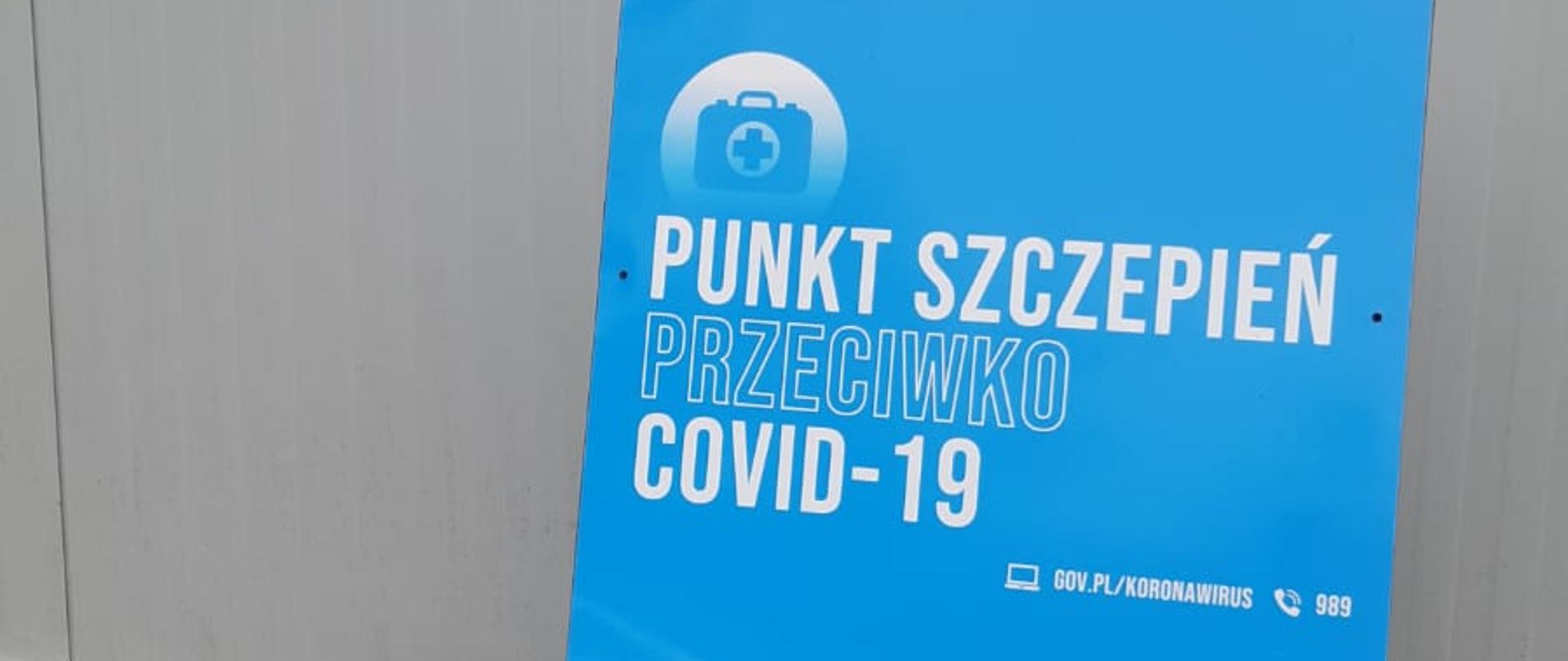 OSTROWSKI SZPITAL SZCZEPI MUNDUROWYCH