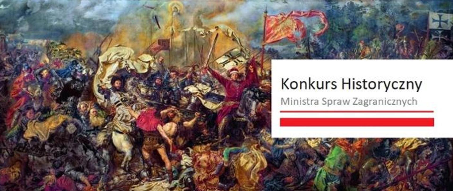konkurs historyczny