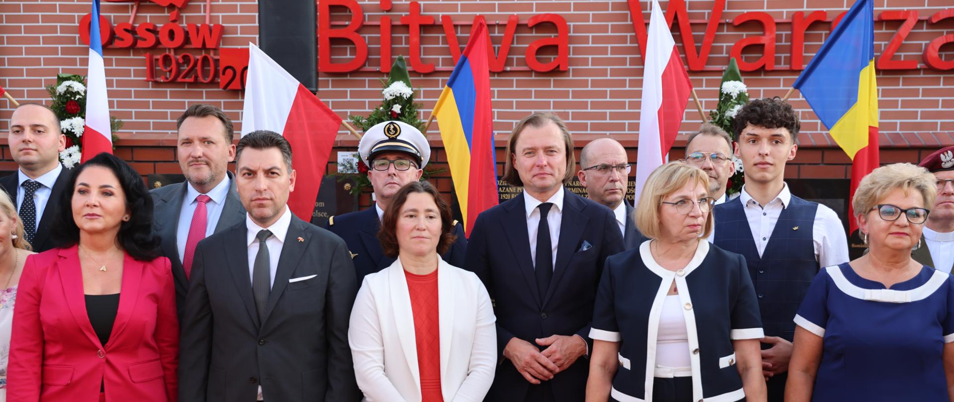 105. rocznica Bitwy Warszawskiej – uroczystości w Ossowie 