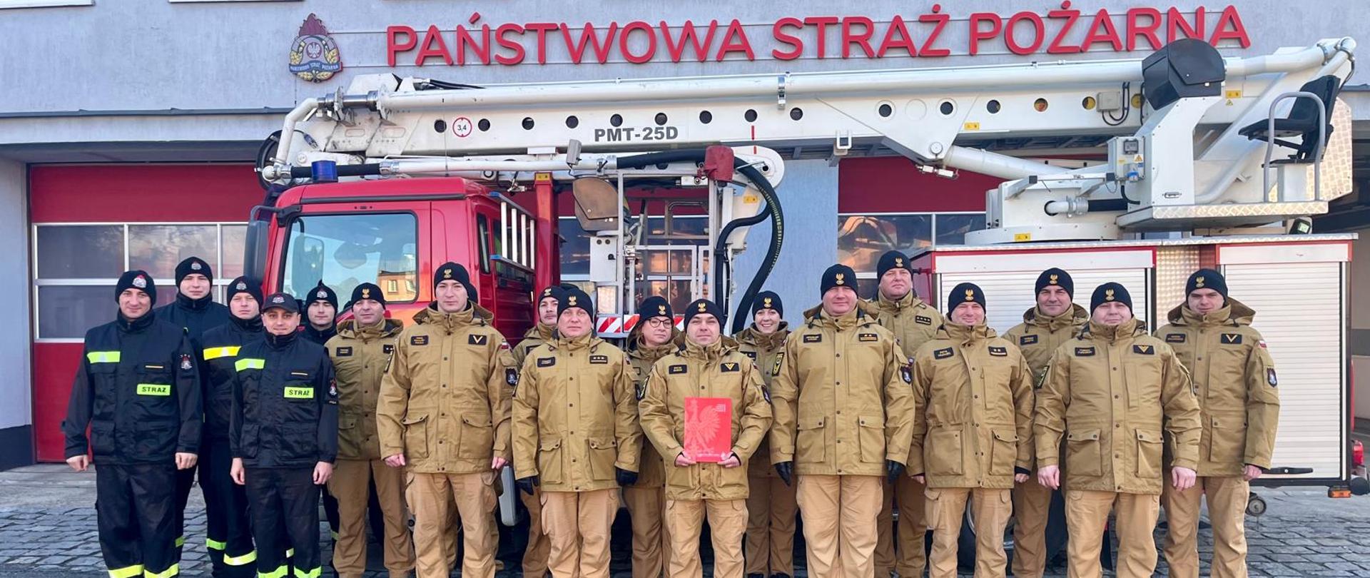 Uroczysta zmiana służby