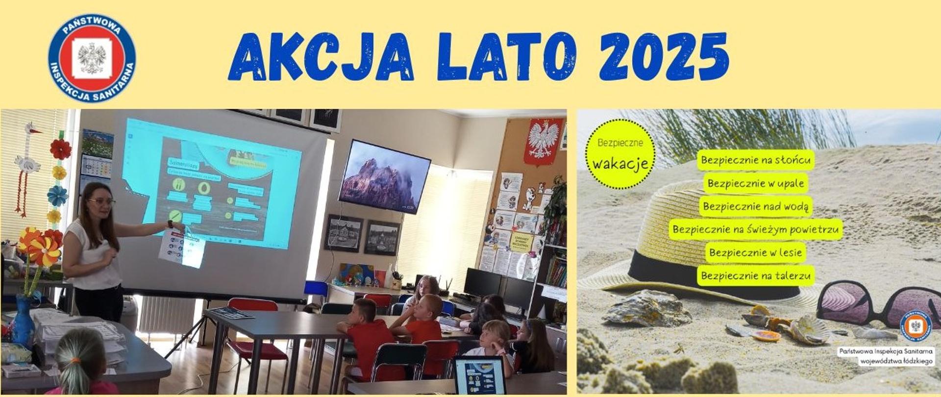 Akcja Lato 2025