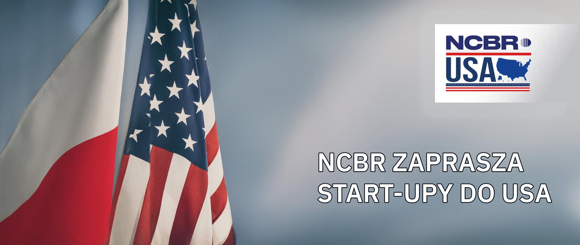 ncbr usa