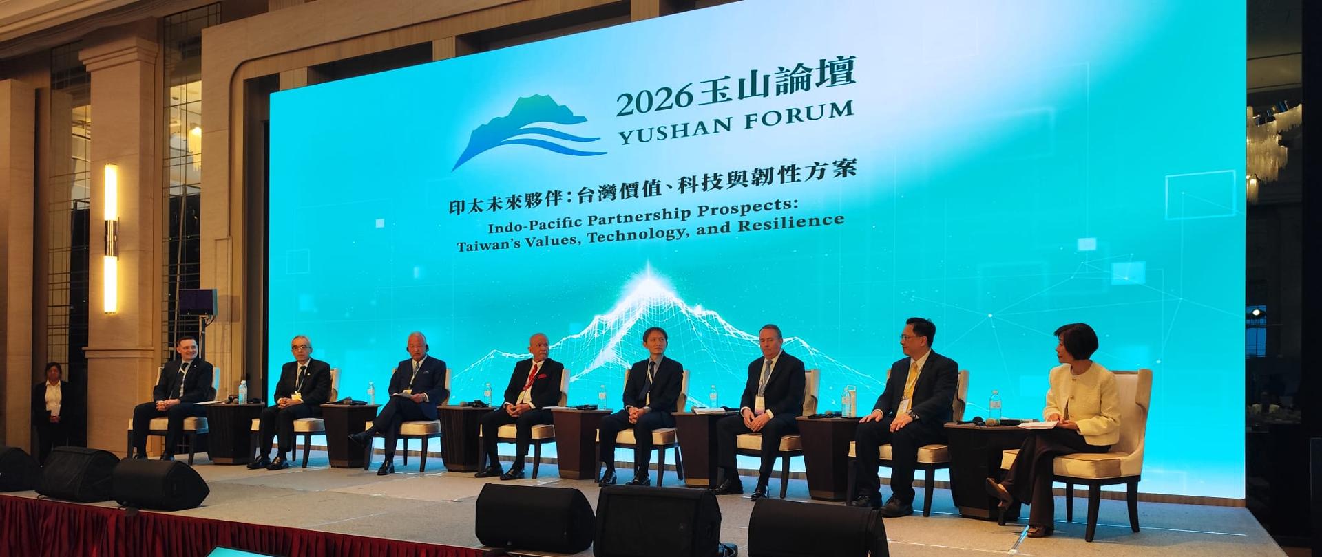 Wizyta wiceministra Michała Jarosa w Tajwanie