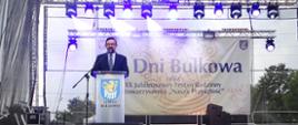 XII Dni Bulkowa