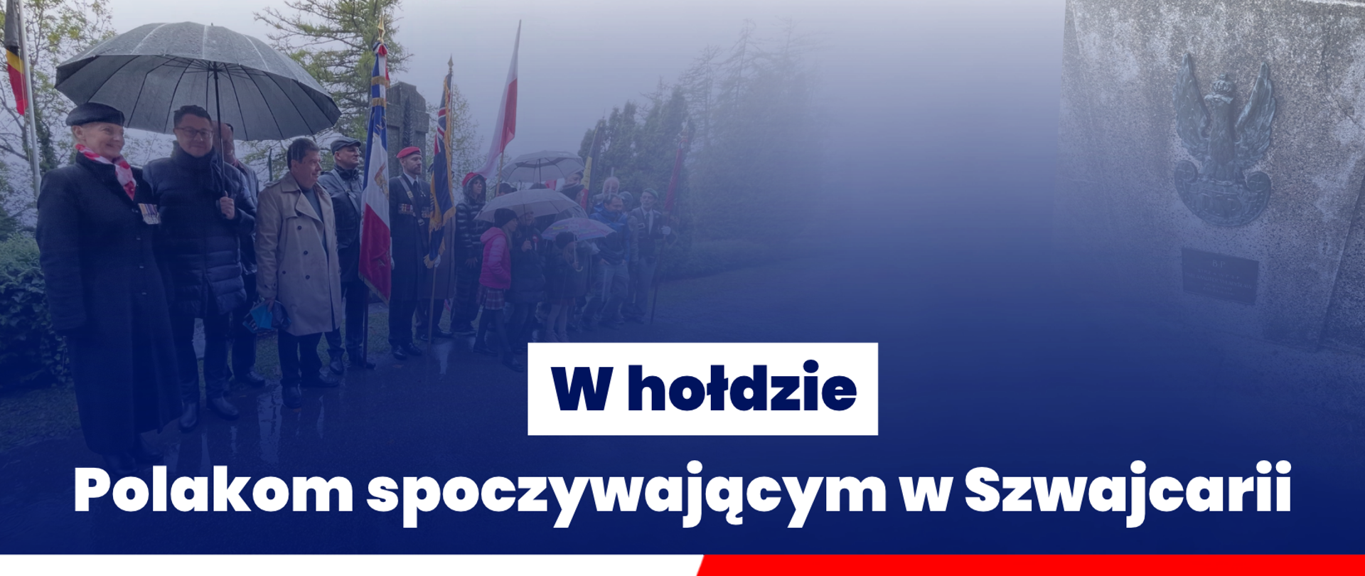 Pamięć ponad granicami