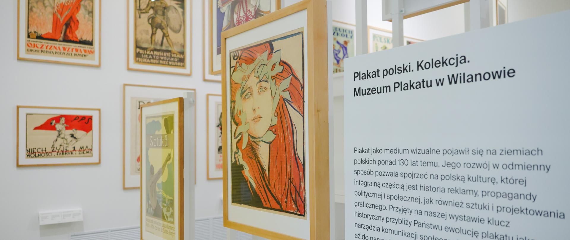 Otwieramy Muzeum Plakatu w Wilanowie w nowej odsłonie, fot. Danuta Matloch/MKiDN