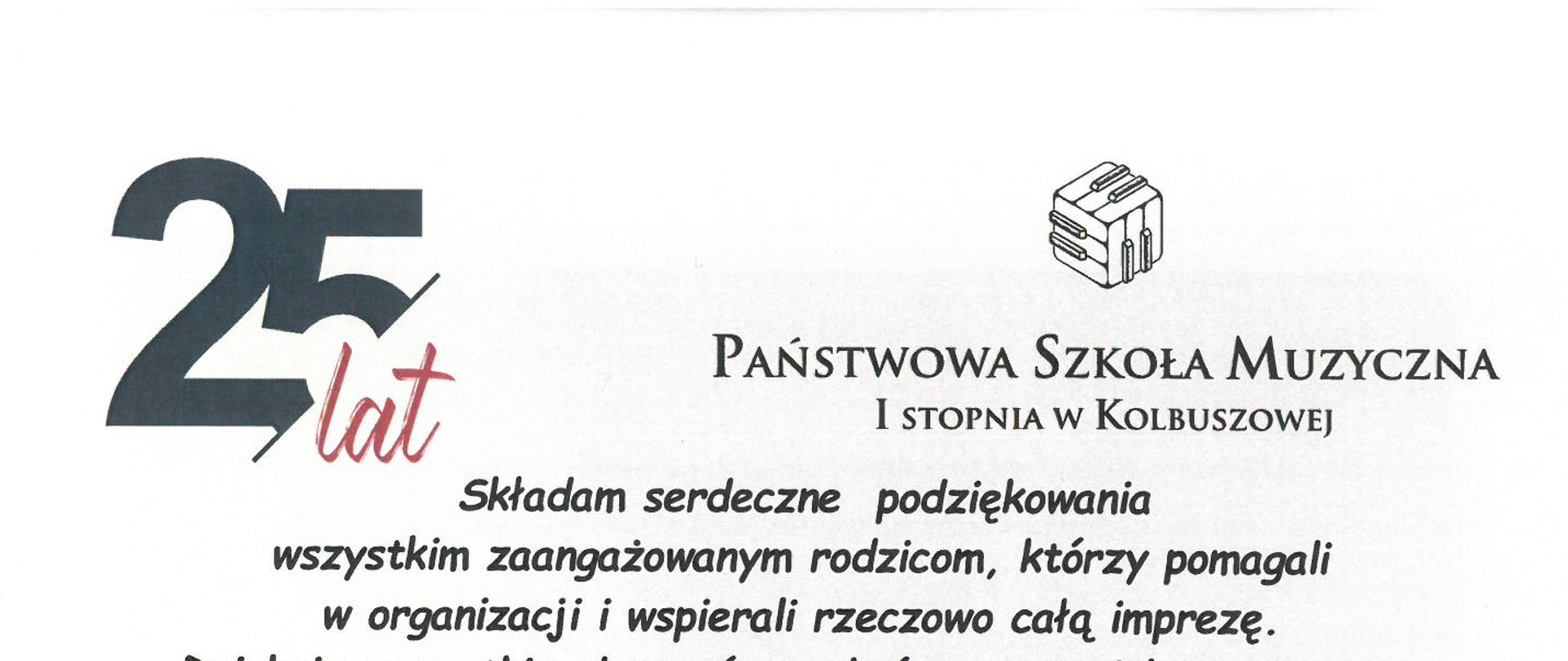 Plakat na białym tle z czarnym kluczem wiolinowym i kolorowymi kwiatami u dołu. Na górze logo szkoły w kolorze czarnym. Na całej powierzchni znajduje się informacja w kolorze czarnym.