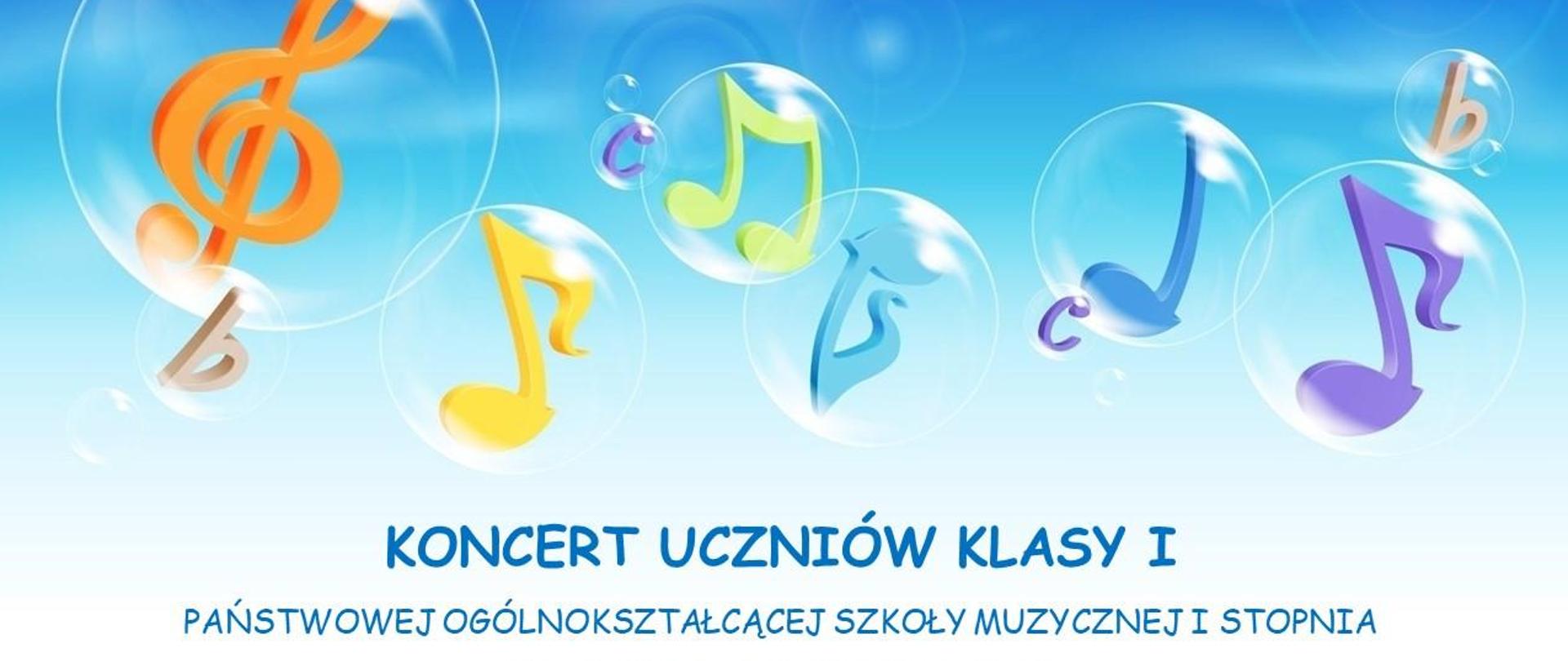 Plakat informujący o Koncercie Uczniów Klasy I - 28 maja 2024 godz. 15:30 AULA ZPSM