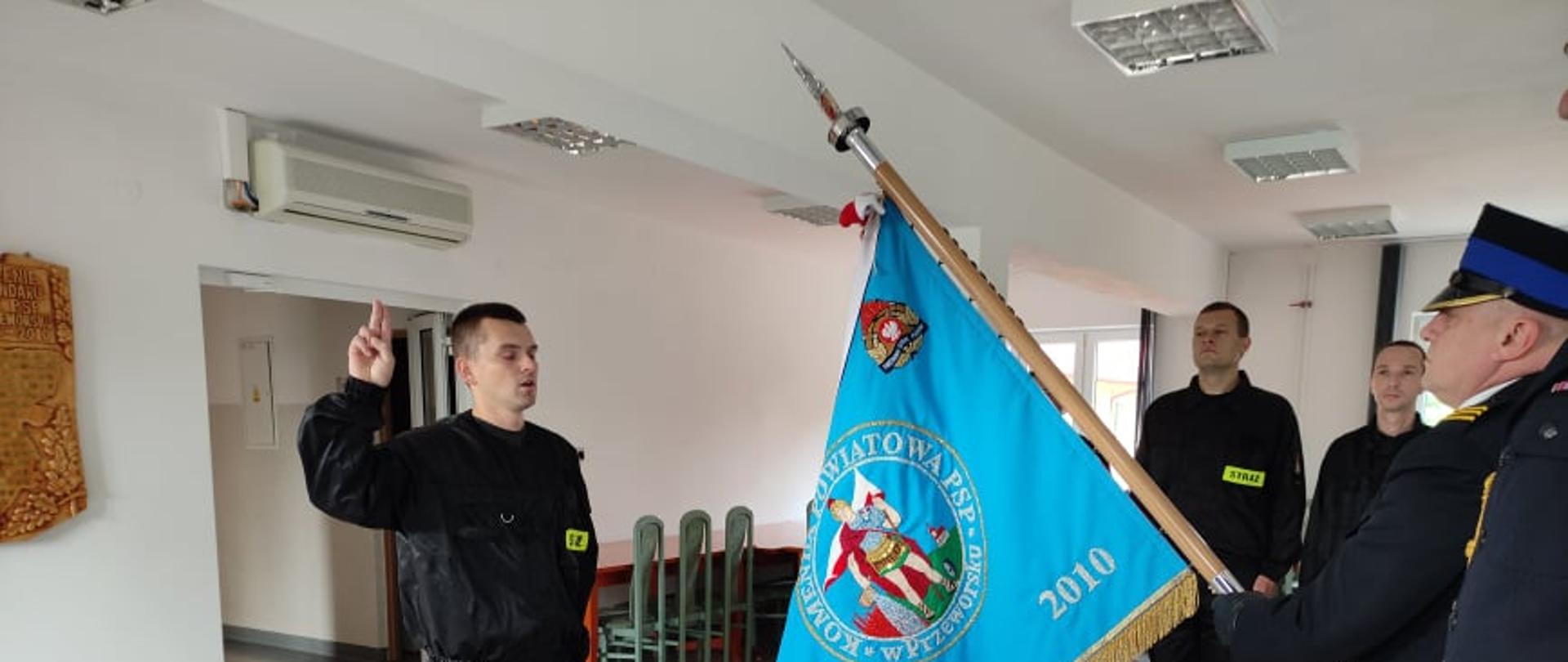 Uroczystość Ślubowania 