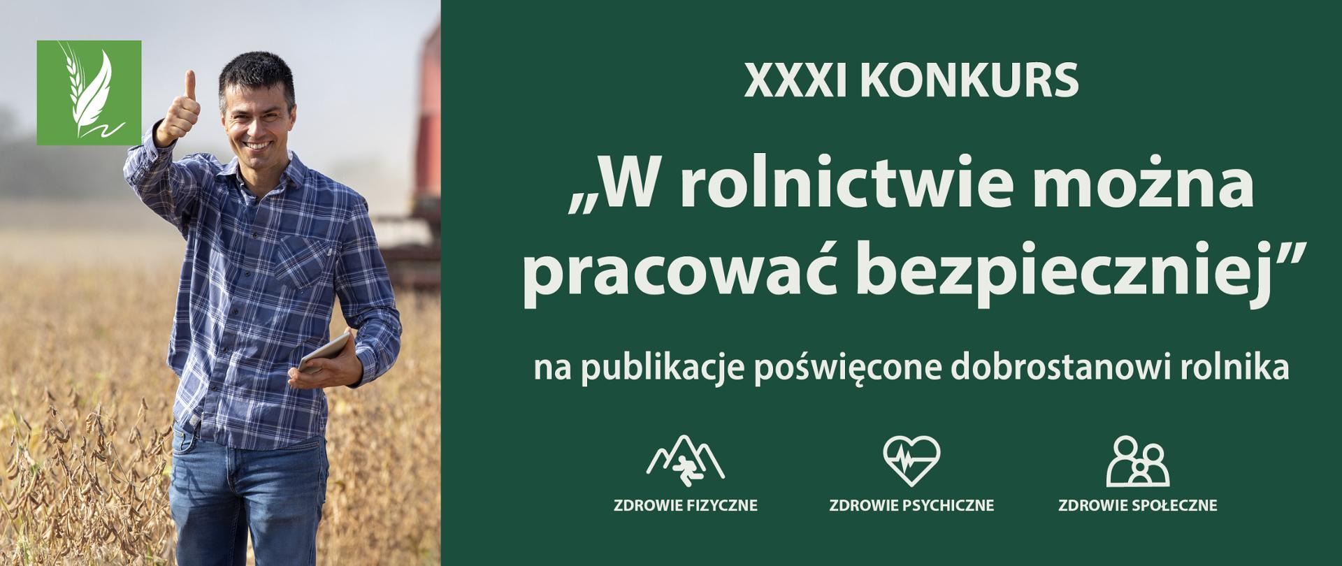 rolnik na tle zboża