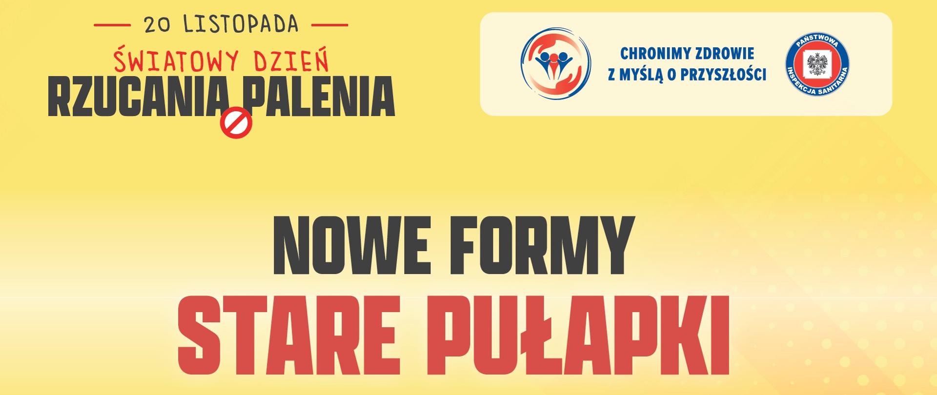 Światowy Dzień Rzucania Palenia - „Nowe formy - stare pułapki”
