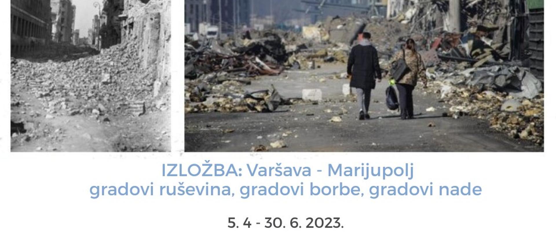 Otvaranje izložbe „Varšava-Marijupolj“ i projekcija filma „Izbrisati narod“