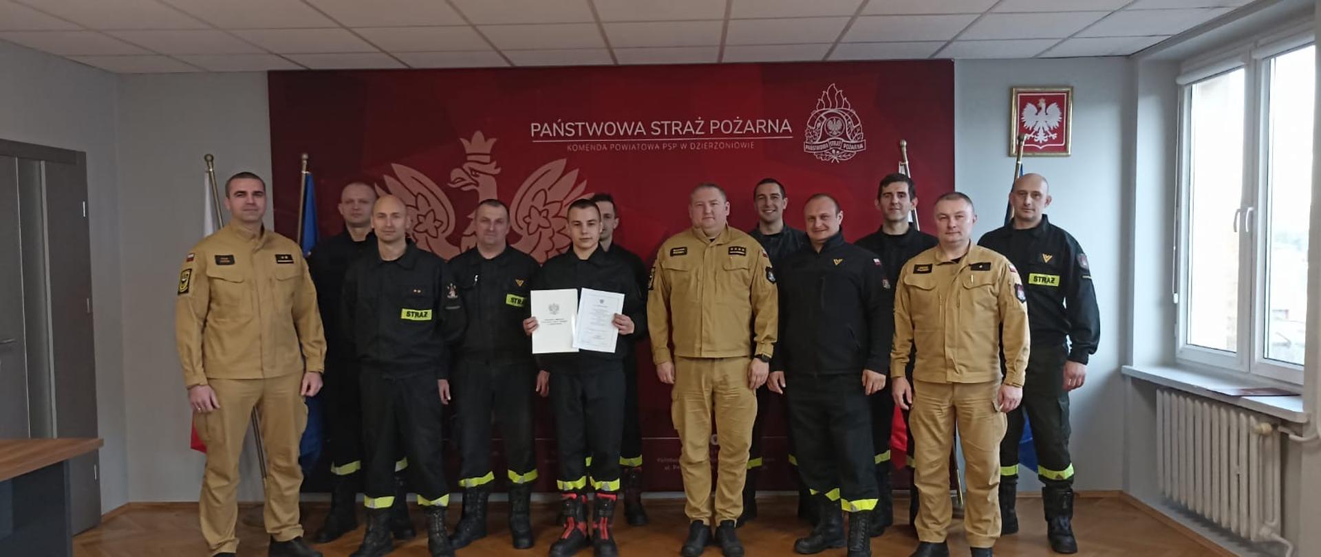 Uroczyste ślubowaniem 