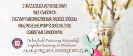 Z okazji zbliżających się Świąt Wielkanocnych życzymy Państwu zdrowia, radości, spokoju, oraz wszelkiej pomyślności w życiu osobistym i zawodowym.
