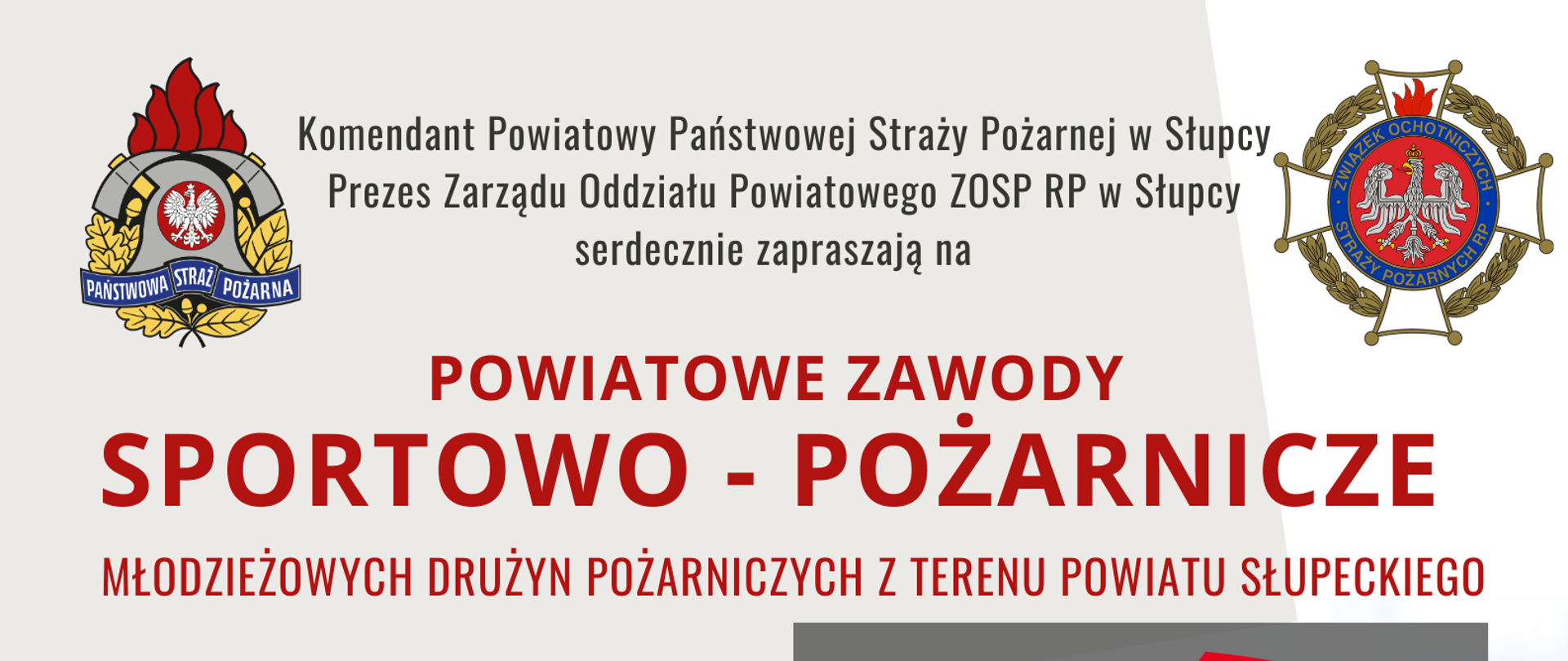 Plakat z informacjami o zawodach MDP