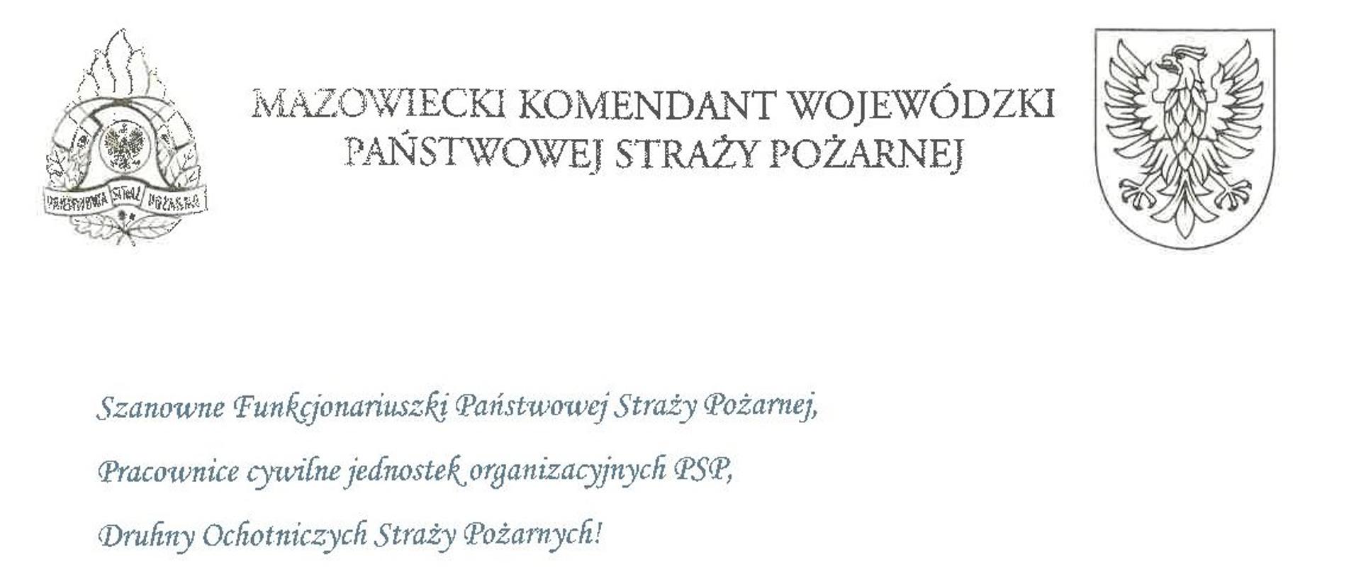 Życzenia MKW z okazji Dnia Kobiet