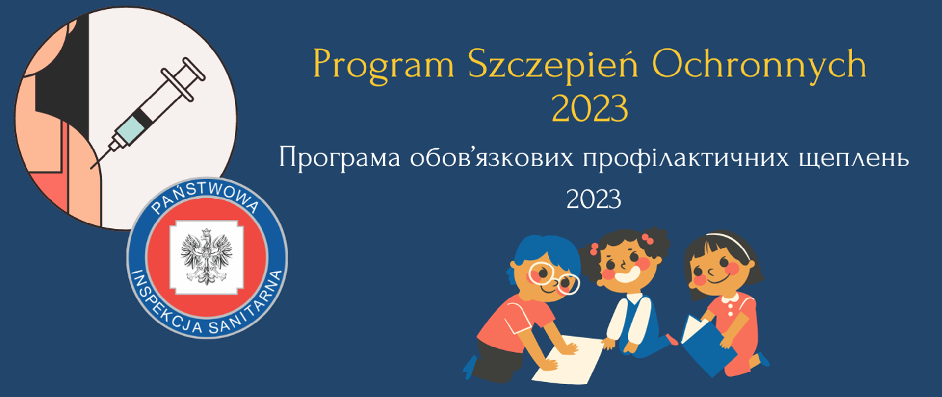 Program Szczepień Ochronnych na 2023rok.
