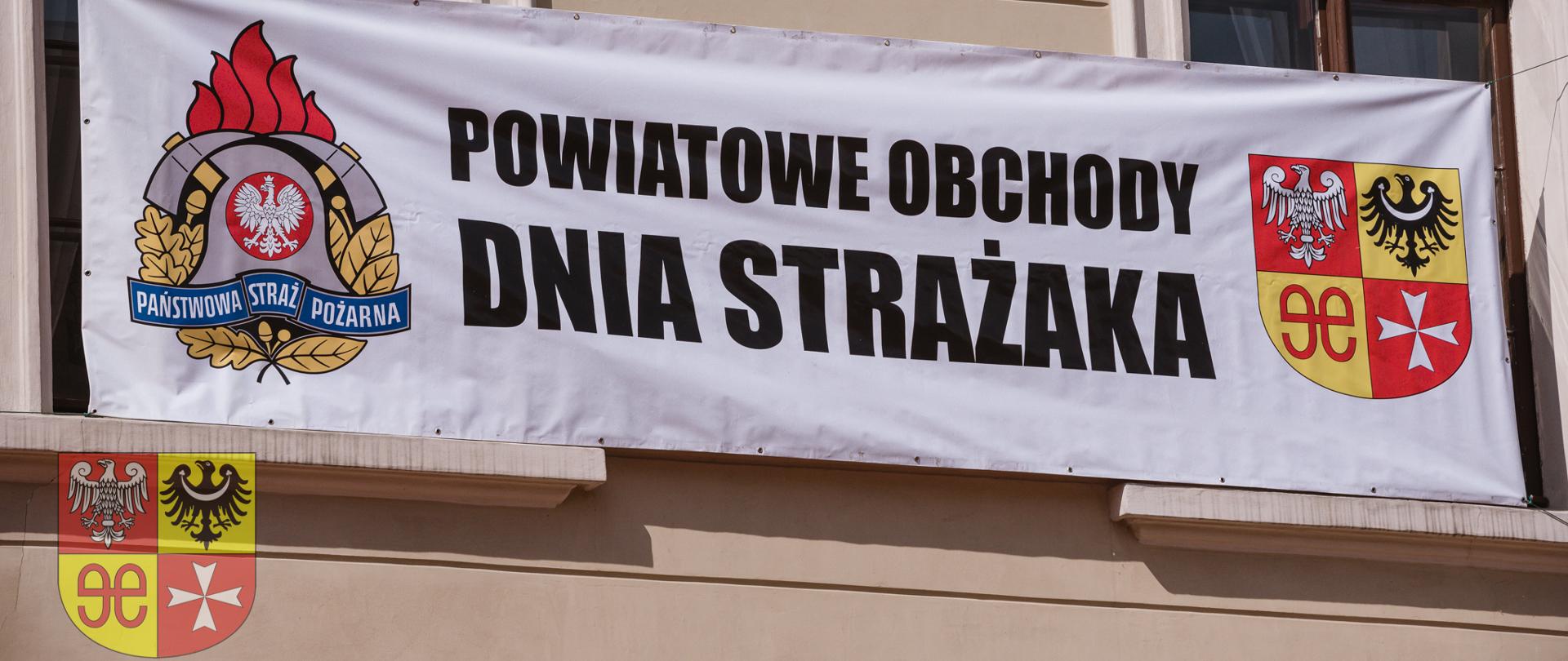 Powiatowe Obchody Dnia Strażaka 2022