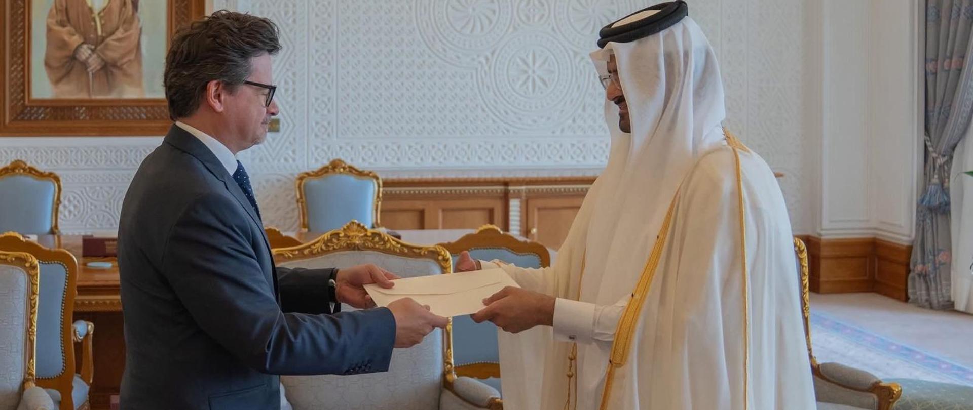 Listy uwierzytelniajace 