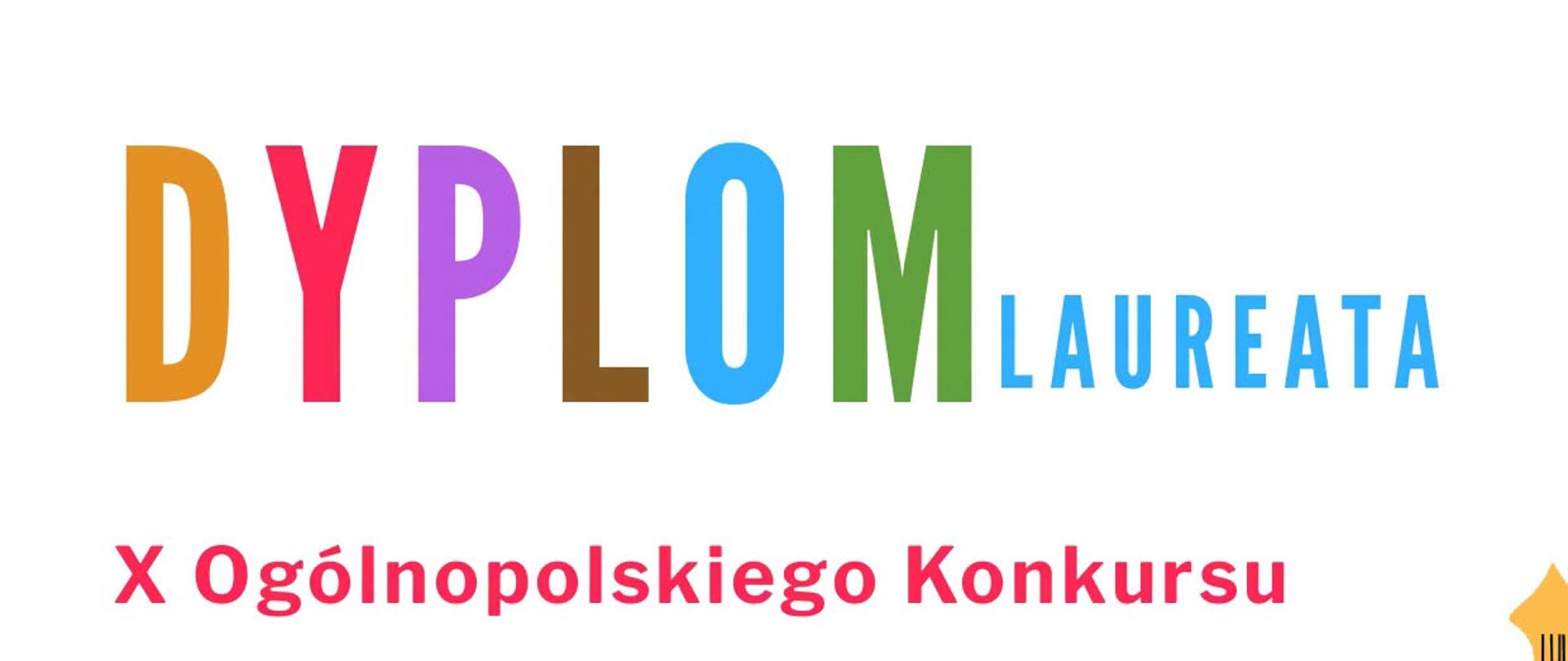 Zdjęcie przedstawiające dyplom laureata dla Oliwera Olszaka w X Ogólnopolskim Konkursie organizowanym przez Fundację Jana Romanowskiego w ramach Festiwalu PRESTO, pedagog Kinga Biesiadecka.