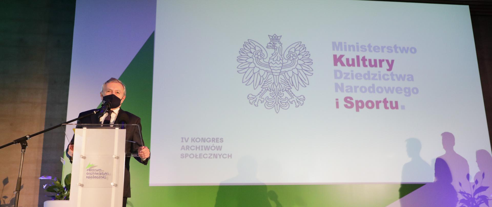 „Otwórz archiwum, uruchom społeczność!” - wicepremier prof. Piotr Gliński wziął udział w inauguracji IV Kongresu Archiwów Społecznych, fot. Jan Jechna