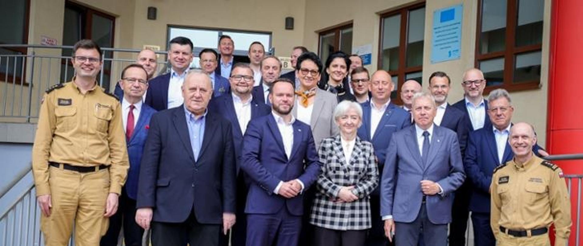Wyższy Kurs Ochrony Ludności
