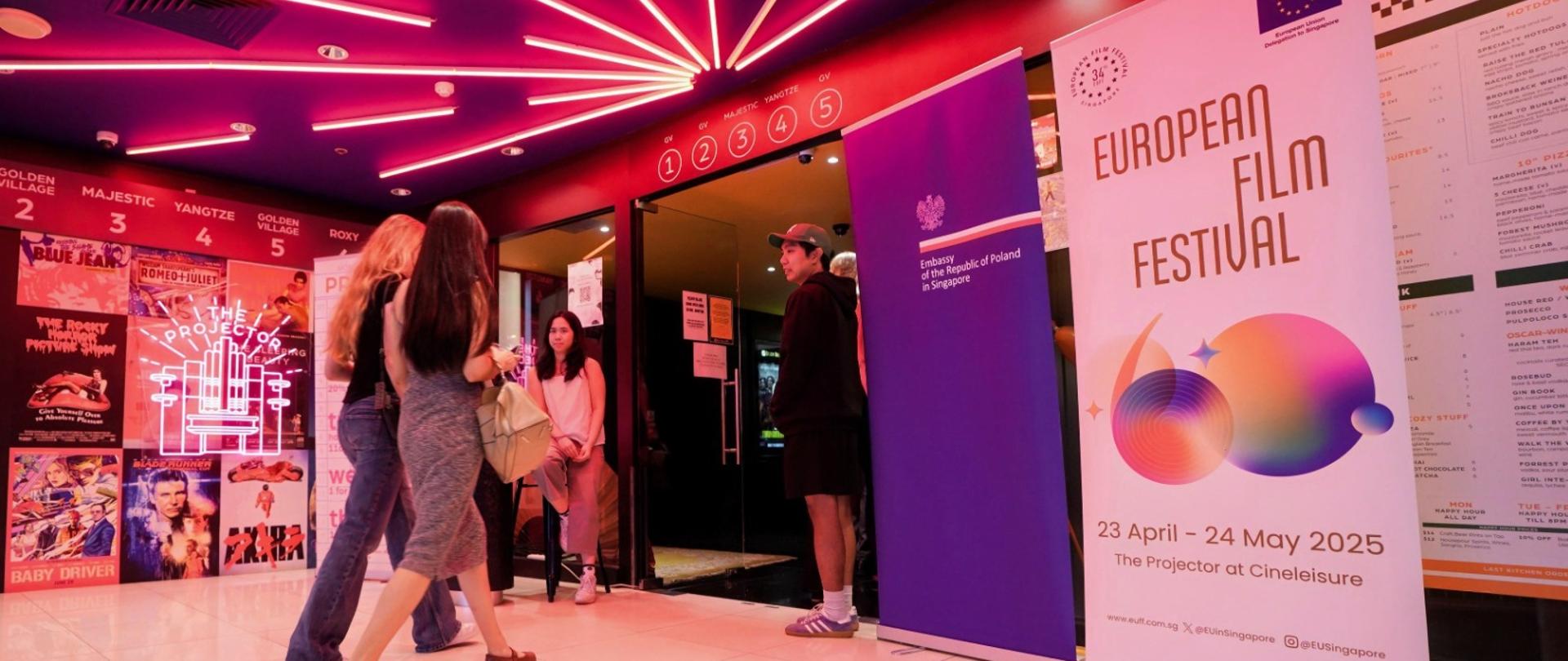 EUFF 2025 - wejście do sali kinowej na pokaz polskiego filmu Minghun