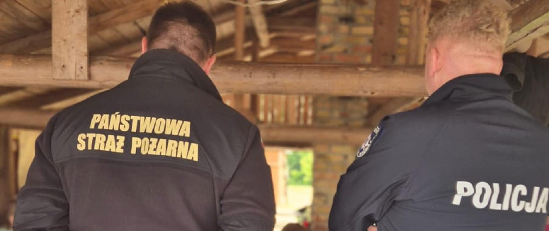 „Bezpieczne Wakacje” – podsumowanie działań strażaków