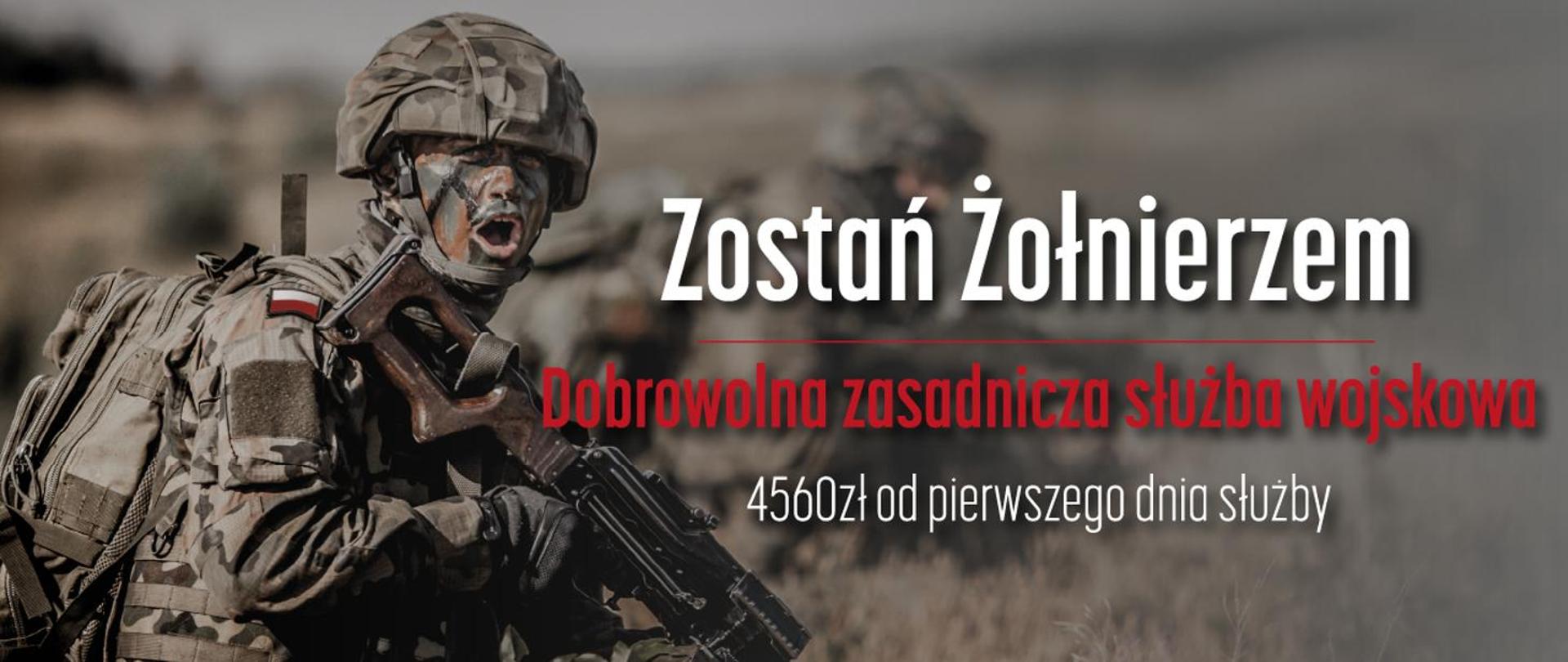 Rusza dobrowolna zasadnicza służba wojskowa
