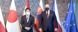 Spotkanie ministrów spraw zagranicznych państw Grupy Wyszehradzkiej i Japonii