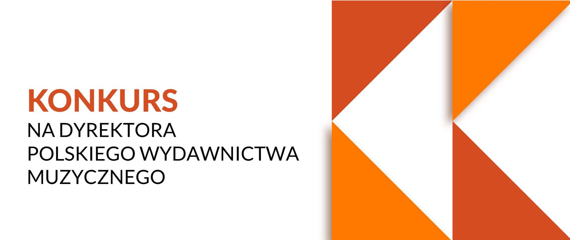Ogłaszamy konkurs na dyrektora Polskiego Wydawnictwa Muzycznego, grafika